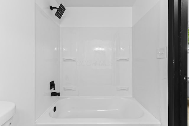 1530 Lexdale Dr, Reynoldsburg, OH 43068 - bathroom with toilet and shower / bathtub combination