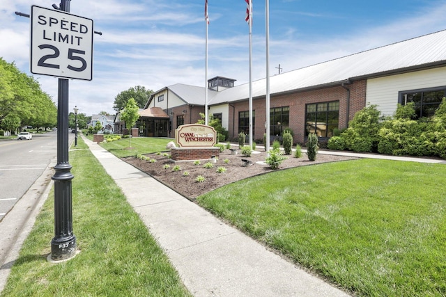 6542 Lakeview Cir, Canal Winchester, OH 43110 - view of home's community with a yard