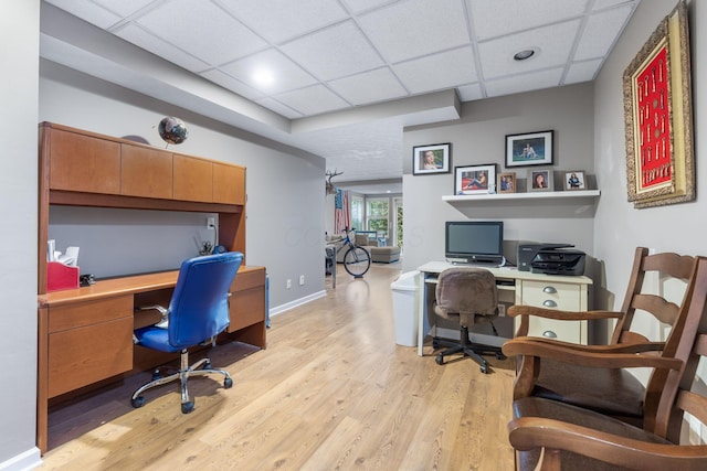 369 Highbanks Valley Ct, Newark, OH 43055 - office featuring light wood-style floors and a drop ceiling