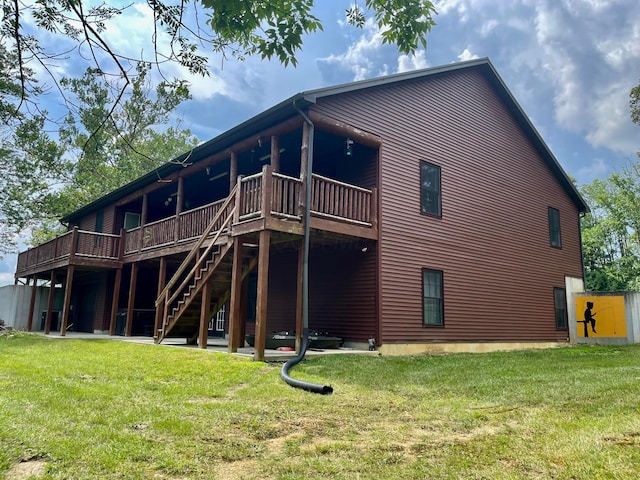 6213 Stafford Rd SW, Washington Court House, OH 43160 - photo 2