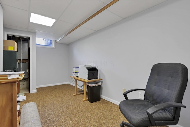 80 Baltimore Somerset Rd NW, Baltimore, OH 43105 - office featuring carpet floors, baseboards, and a paneled ceiling