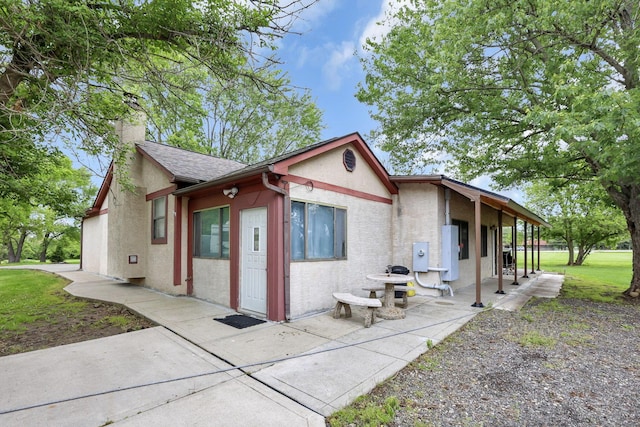 1011 London Groveport Rd, Grove City, OH 43123 - photo 56