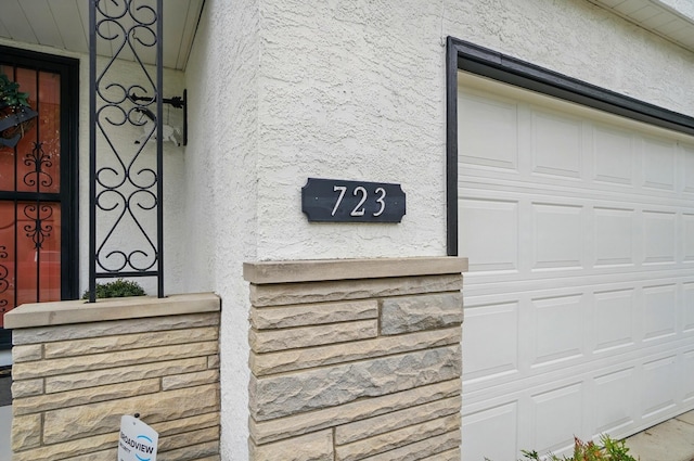 723 W Winmar Pl, Westerville, OH 43081 - exterior view of stucco siding