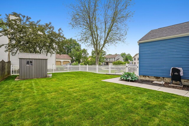 1536 Mulligan Ct, Reynoldsburg, OH 43068 - view of yard