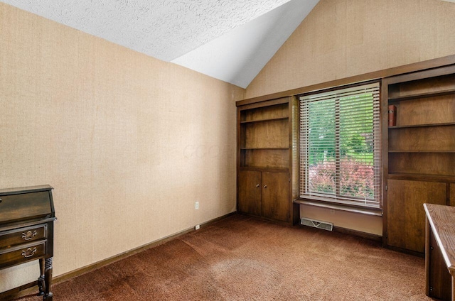 665 Northbridge Ct, Westerville, OH 43081 - carpeted empty room with vaulted ceiling and baseboards