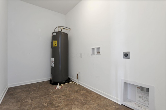 7429 Willow Leaf Dr, Canal Winchester, OH 43110 - utility room with electric water heater