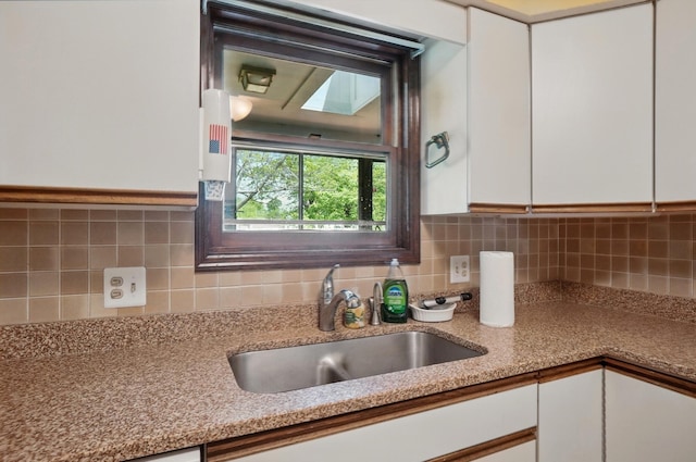 2876 Buxton Ln, Grove City, OH 43123 - photo 9