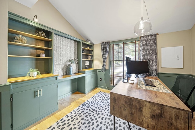 1009 Tall Tree Ct, Westerville, OH 43081 - office featuring light wood-style flooring and lofted ceiling