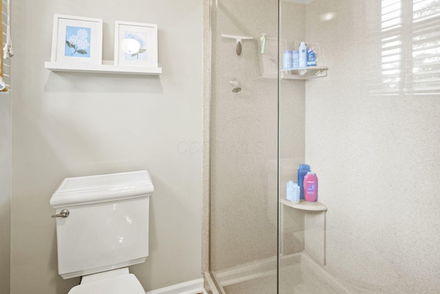 1009 Tall Tree Ct, Westerville, OH 43081 - full bathroom featuring toilet and a walk in shower