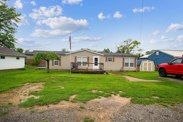 49 May Ave, Chauncey, OH 45719 - rear view of house featuring a wooden deck, crawl space, and a yard