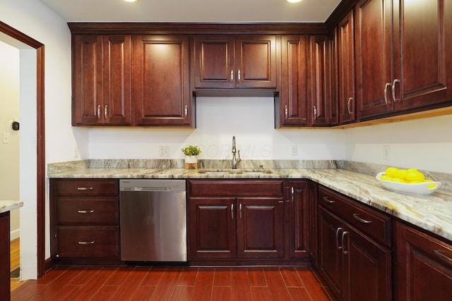 68 N Broadleigh Rd, Columbus, OH 43209 - kitchen featuring dishwasher, dark brown cabinets, dark wood finished floors, and light stone counters
