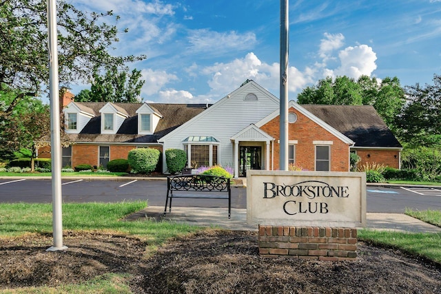 1288 Millstone Sq, Westerville, OH 43081 - community sign with uncovered parking