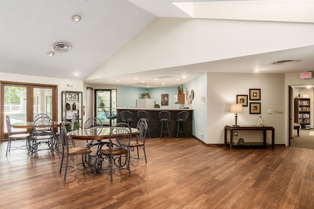 1288 Millstone Sq, Westerville, OH 43081 - dining area with high vaulted ceiling, wood finished floors, and recessed lighting