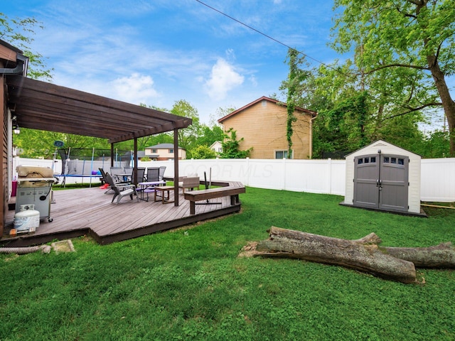 7121 Briarcliff Rd, Reynoldsburg, OH 43068 - view of yard featuring a trampoline, a deck, and a pergola
