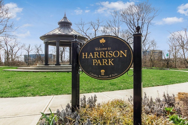 539 W 1st Ave Unit 308, Columbus, OH 43215 - community sign featuring a lawn