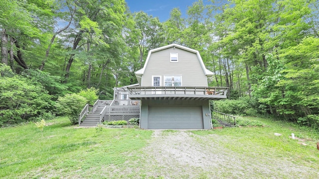 6903 Watkins Rd SW, Pataskala, OH 43062