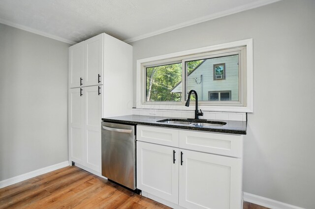 3053 High St, Brice, OH 43109 - photo 14