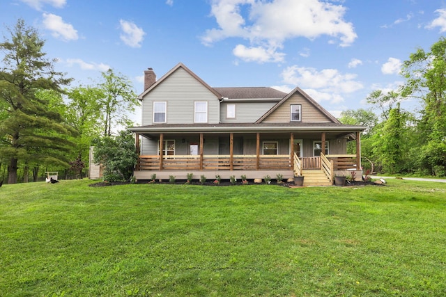 7700 State Route 61, Sunbury, OH 43074 - view of front facade with covered porch, a chimney, and a front lawn