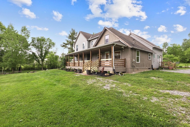 7700 State Route 61, Sunbury, OH 43074 - back of house with a porch and a lawn