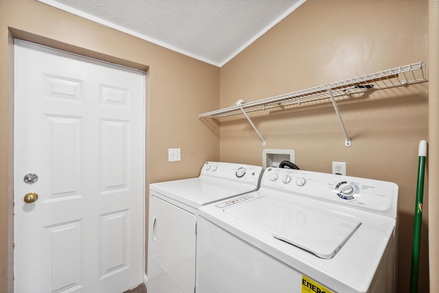 8 Winter Pine Dr, Delaware, OH 43015 - laundry area with separate washer and dryer and a textured ceiling