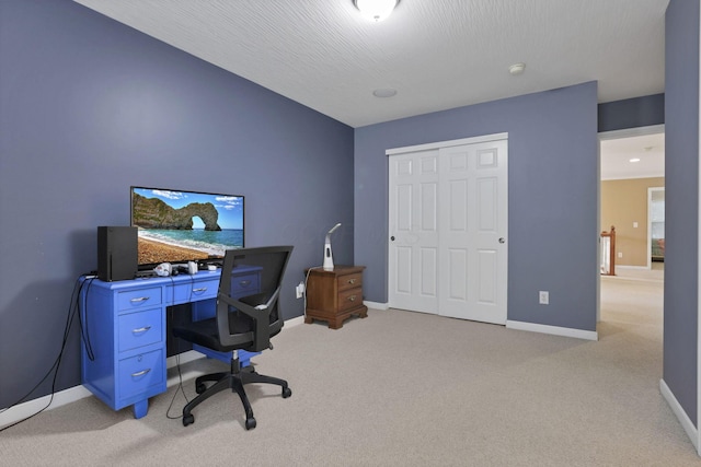 8708 Belworth Sq, New Albany, OH 43054 - office featuring light colored carpet and baseboards