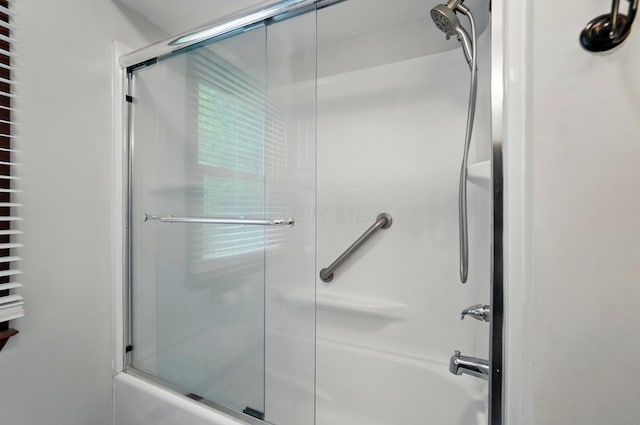 1244 N Broad St, Lancaster, OH 43130 - full bath with shower / bath combination with glass door