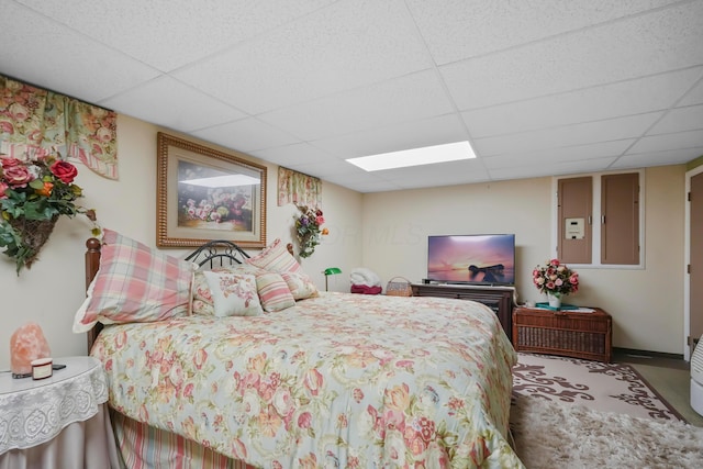 1235 Canteberry Ln, Mansfield, OH 44906 - bedroom featuring a drop ceiling