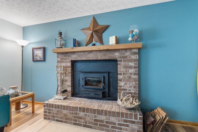 5081 Carters Corner Rd, Sunbury, OH 43074 - detailed view of wood finished floors, baseboards, and a textured ceiling