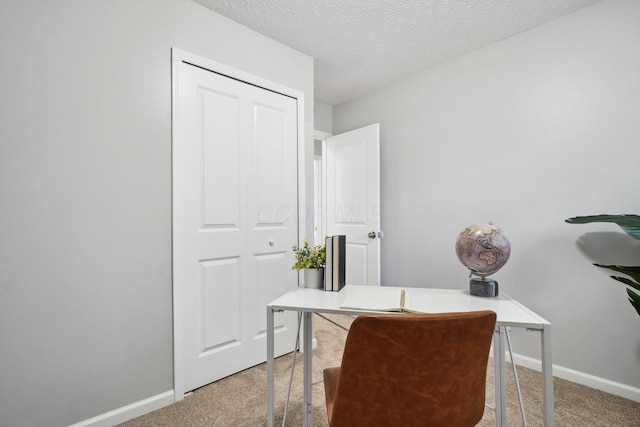 3783 Laguna Dr, Columbus, OH 43232 - carpeted office space with baseboards and a textured ceiling