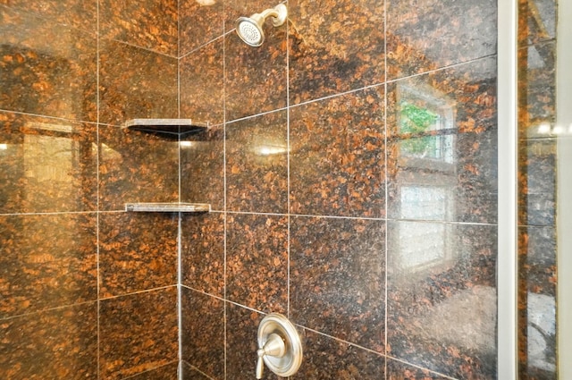 4993 Denbigh Ct, Columbus, OH 43220 - bathroom view of tiled shower