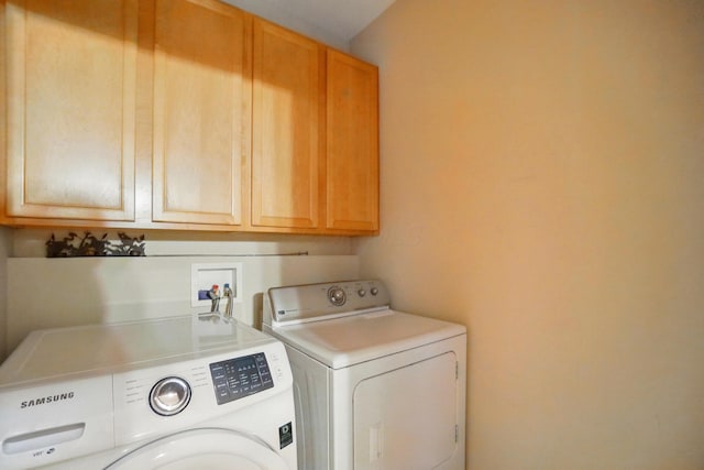 790 Salinger Dr, Lithopolis, OH 43136 - laundry area featuring cabinet space and washing machine and dryer