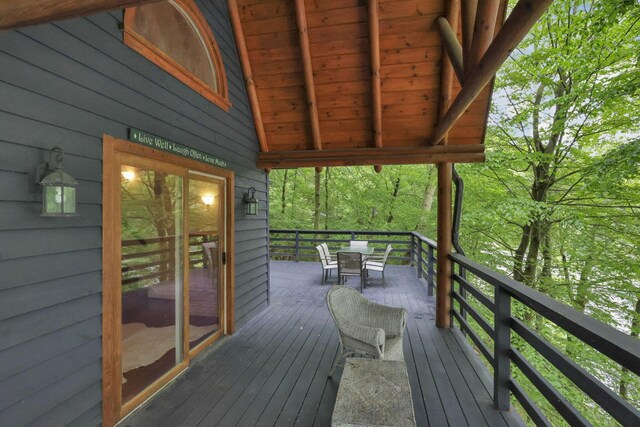 510 Natchez Ln, Sugar Grove, OH 43155 - deck with outdoor dining area