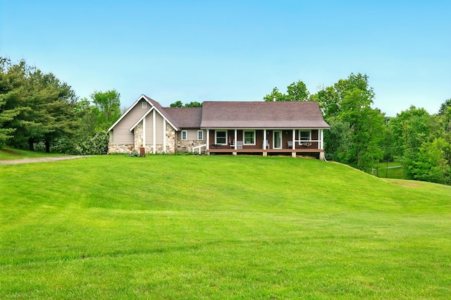 19160 Coshocton Rd, Mount Vernon, OH 43050 - view of front of house with a front yard and stone siding