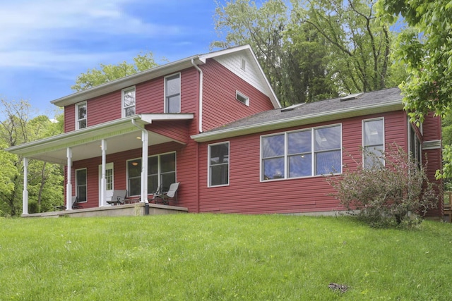 7485 Sugar Grove Rd SE, Sugar Grove, OH 43155 - view of front of house with a front yard and covered porch