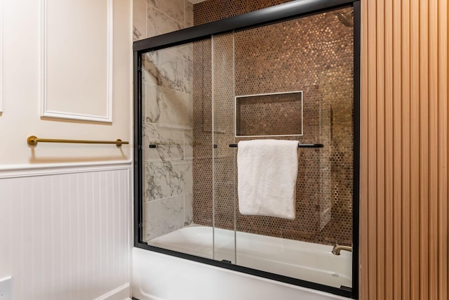 1071 US-42, London, OH 43140 - bathroom featuring enclosed tub / shower combo