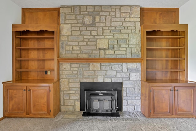 3171 Orders Rd, Grove City, OH 43123 - detailed view of carpet flooring and built in shelves