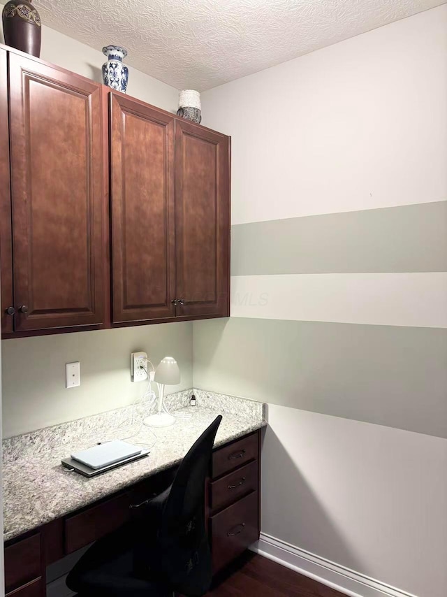 6512 Dicesare Loop, Dublin, OH 43016 - photo 24