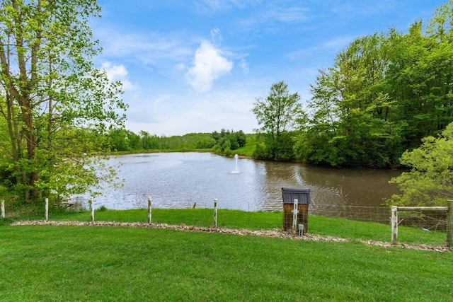 8263 Bennington Chapel Rd, Centerburg, OH 43011 - water view with a heavily wooded area