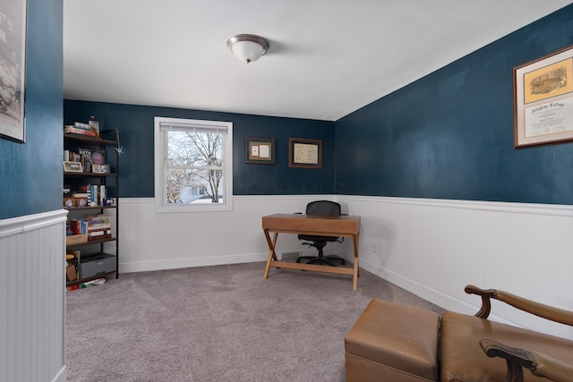 41 N Westmoor Ave, Columbus, OH 43204 - carpeted office featuring a wainscoted wall