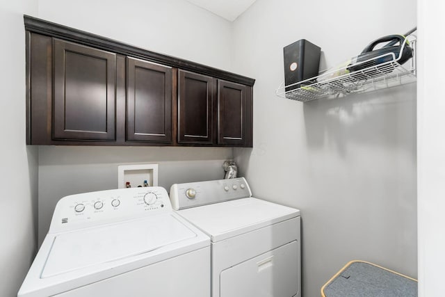 6458 Tallman Ct, Canal Winchester, OH 43110 - washroom with cabinet space and washing machine and clothes dryer