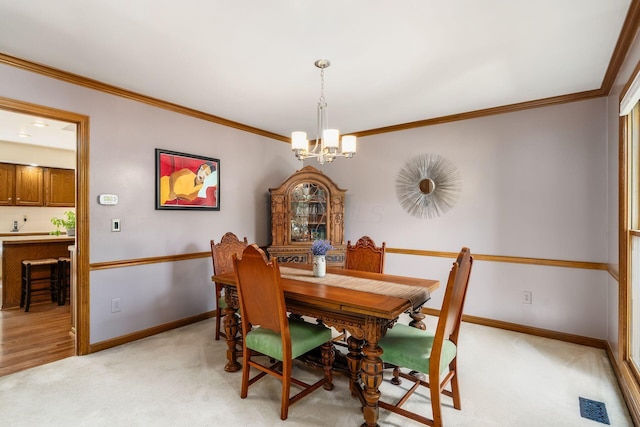 5769 Finnegan Ct, Dublin, OH 43017 - photo 13