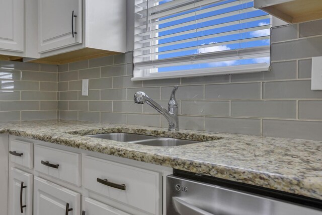 1701 Marigold St, Lewis Center, OH 43035 - photo 28