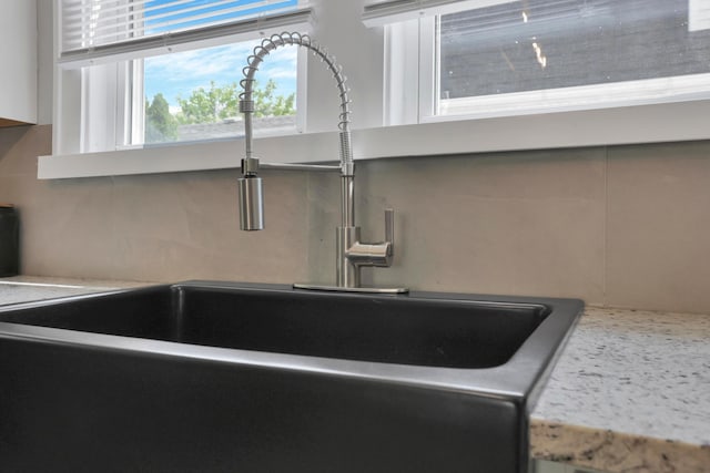 683 E 2nd St, Chillicothe, OH 45601 - kitchen view of a sink and tasteful backsplash