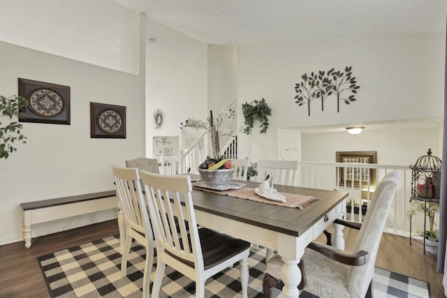 7400 Olympic Club Ct, Pickerington, OH 43147 - dining room with wood finished floors and baseboards