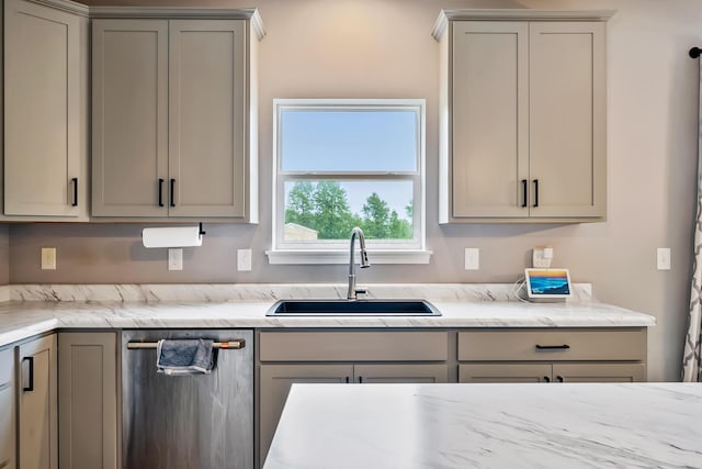 4483 County Road 124, Cardington, OH 43315 - kitchen with dishwasher, a sink, gray cabinetry, and light stone countertops