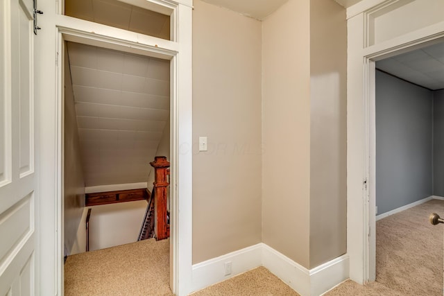 302 Oak St, Mount Vernon, OH 43050 - bathroom featuring baseboards
