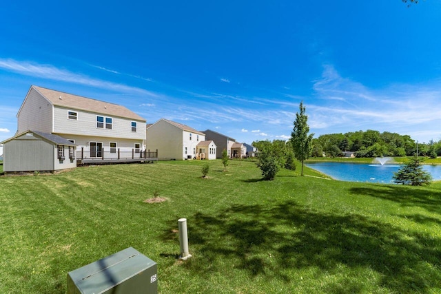 3339 Lauren Fields Dr S, Groveport, OH 43125 - view of grassy yard featuring a water view