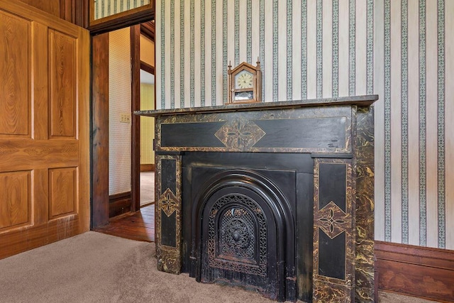 4093 State Route 257, Radnor, OH 43066 - detailed view of carpet flooring and wallpapered walls