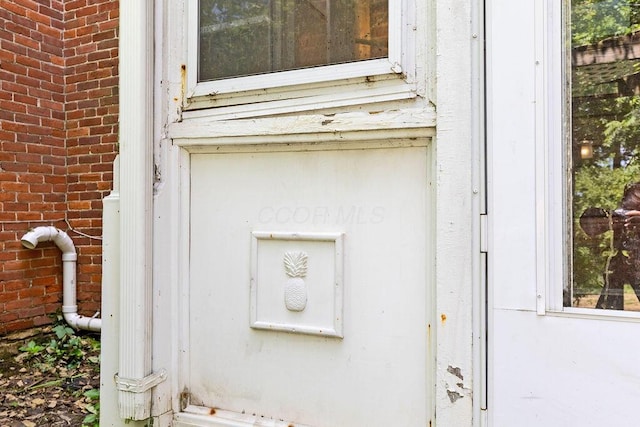 4093 State Route 257, Radnor, OH 43066 - exterior view of brick siding