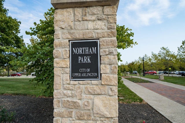 2380 Cranford Rd, Upper Arlington, OH 43221 - view of community / neighborhood sign